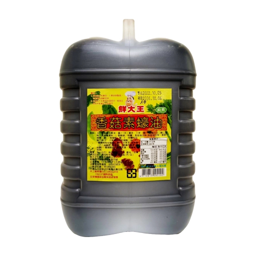 鮮大王香菇素蠔油6kg