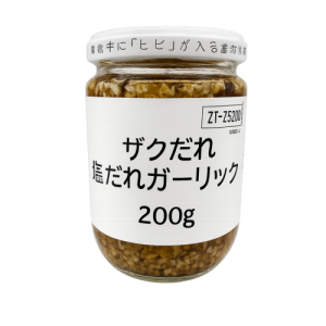 粗鹽香蒜酥燒肉醬 200g/瓶